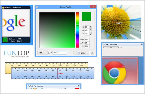《軟體》PicPick螢幕影像截圖小工具@修圖、調色盤、放大鏡、尺規應有盡有