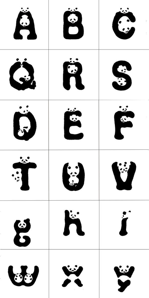 [字型設計]日本Ogilvy & Mather推出「貓熊胖胖體」