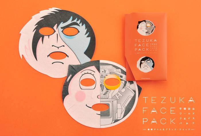 [創意設計]日本一心堂「卡通臉譜面膜」
