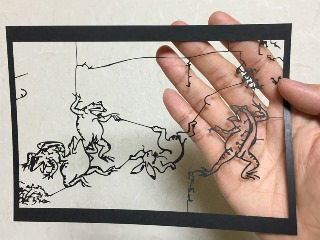 [視覺傳達]日本設計「錯視插畫藝術」
